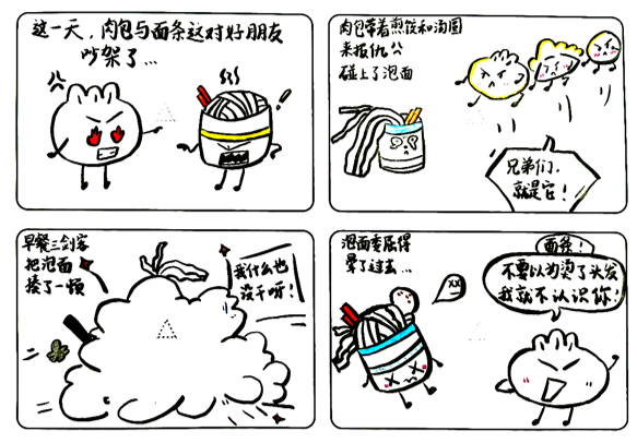 。5.png