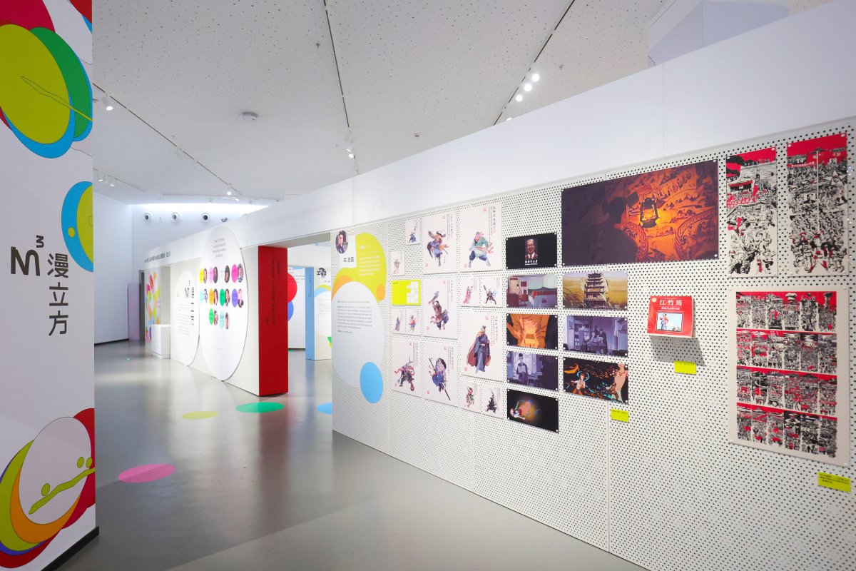 2023-8-30-动漫馆展板-  朱浩摄 (72).JPG
