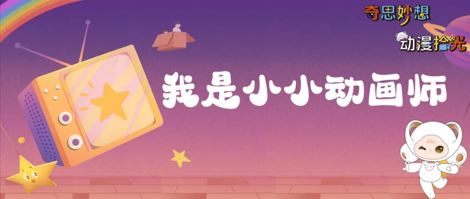 微信图片_20250427101644.png