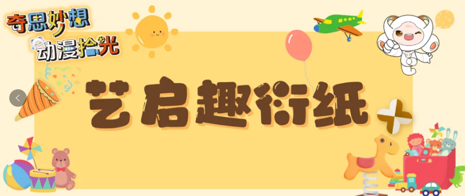 微信图片_20250427104832.png