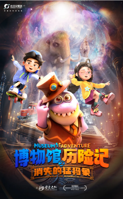 微信图片_20250427110058.png